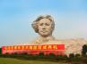 毛泽东青年艺术雕塑建设工程
